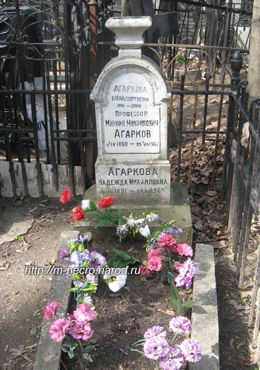 ���� �., 2012