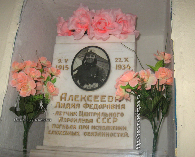 ���� �., 2011 �.