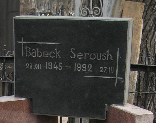 ���� �������, 2010 �.