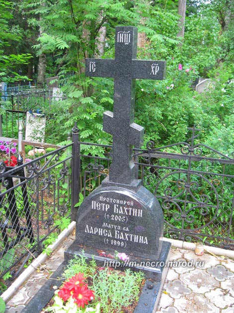 ���� �., 2011