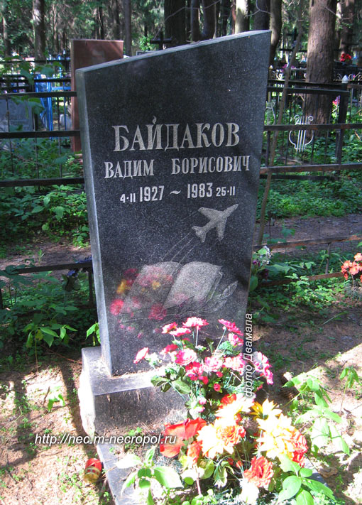 ���� �., 2010 �.