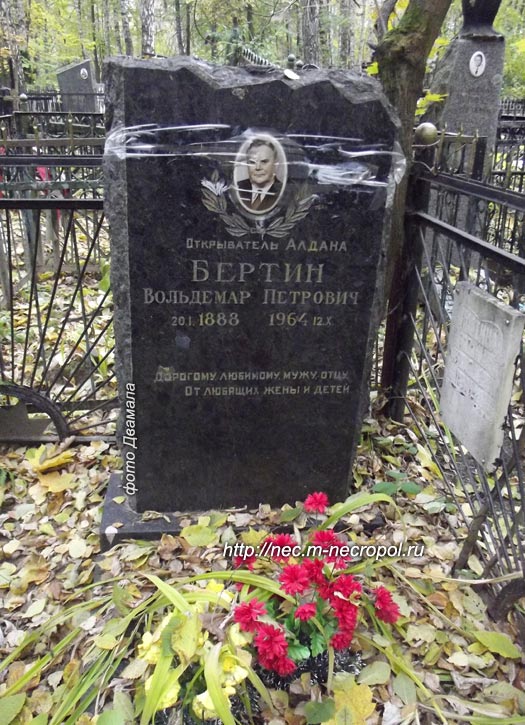 ���� 2013 �.