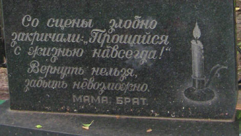 ���� �., 2011 �.