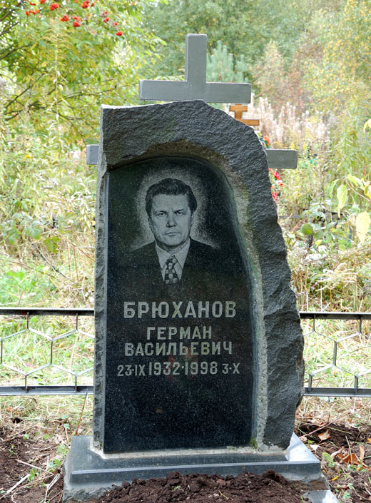 2014 �.