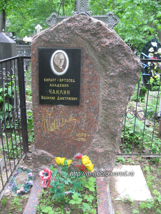 ���� �., 2012