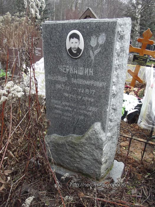 ���� �., 2012 �.