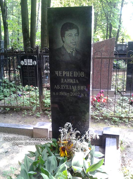 ���� �., 2016 �.