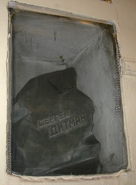 ���� �., 2011 �.