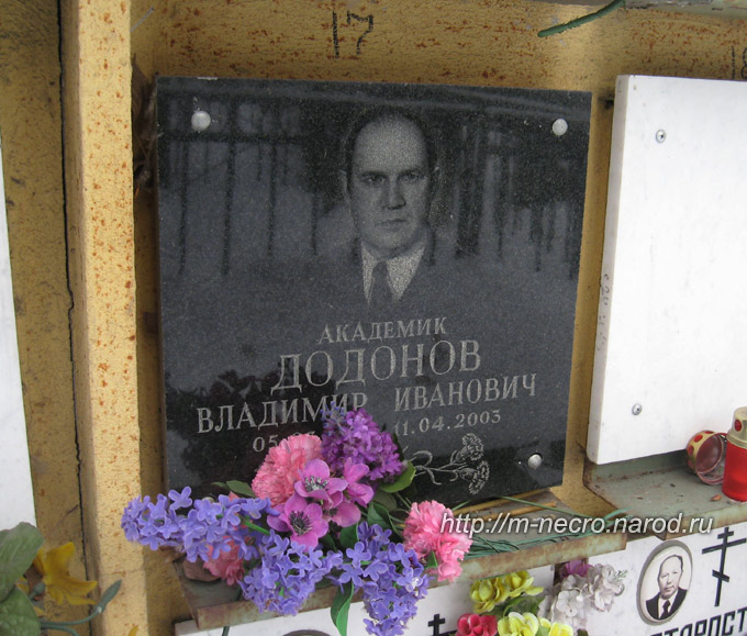 ���� �., 2010