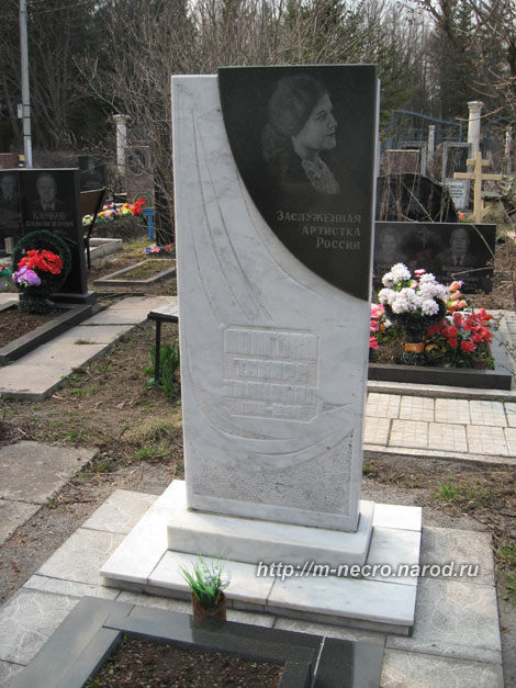 ���� �., 2011