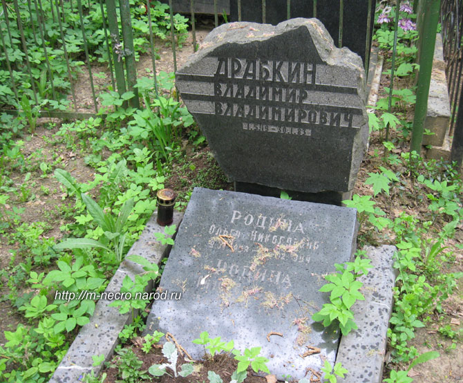����� ���� �., 2011