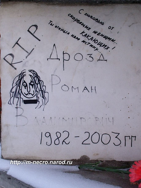 ���� 2005 ����