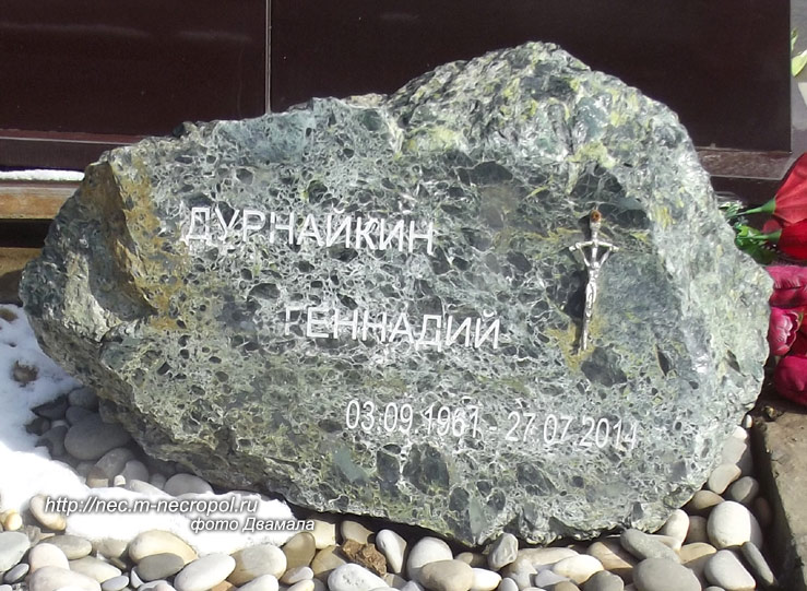 ���� �., 2017