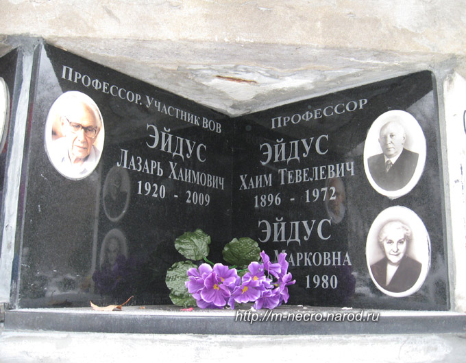 ���� �., 2010