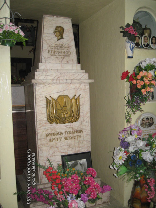 ���� �������, 2011 �.
