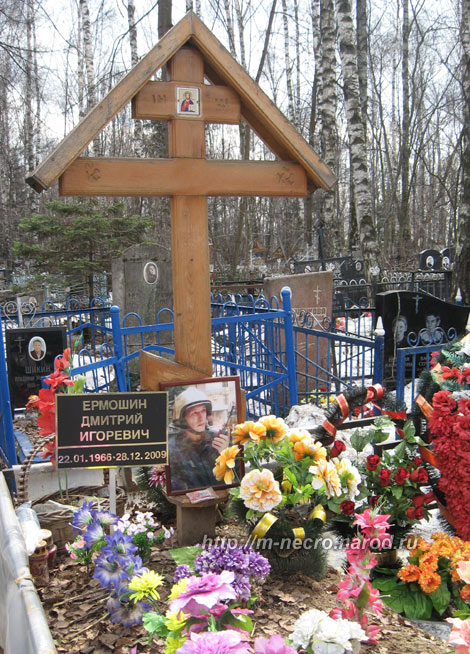 ���� �., 6.4.2011