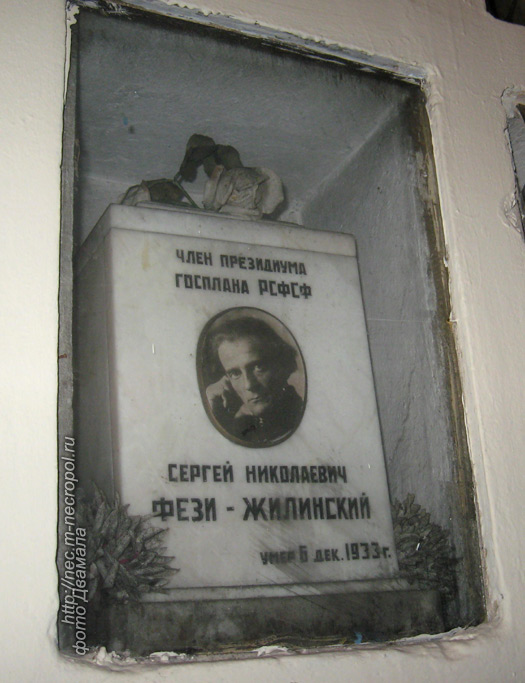 ���� �., 2011 �.