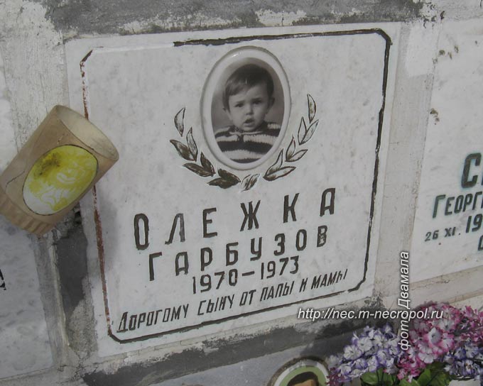 ���� �., 2011 �.