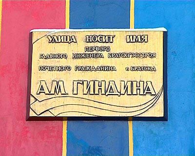 ���� �., 2014