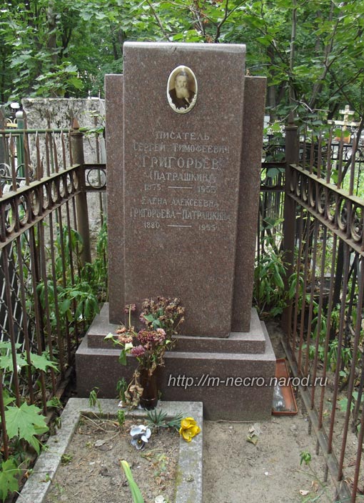 ���� �., 2012 �.