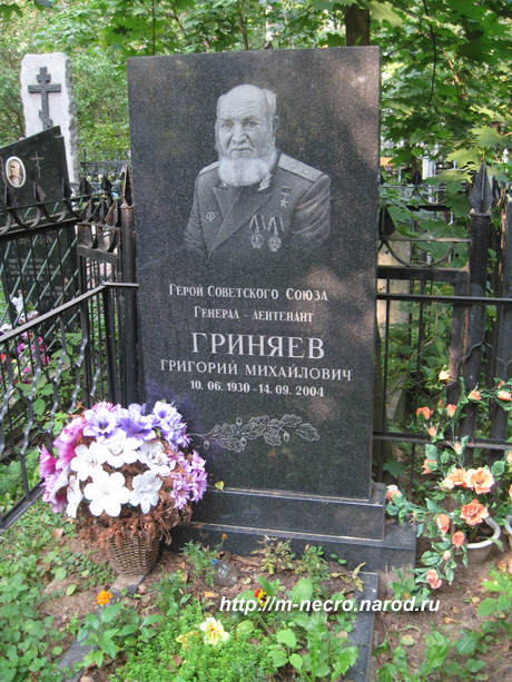 ���� �., 2008 �.