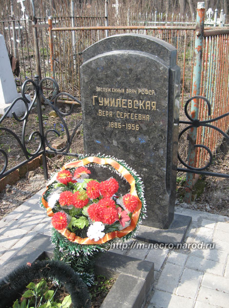 ���� �., 2011