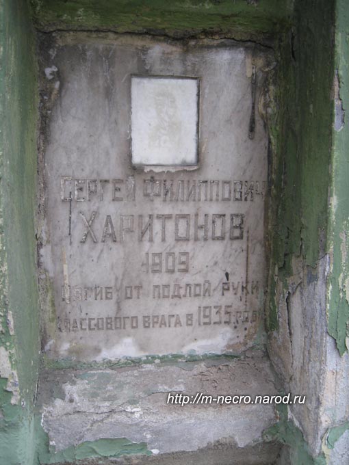 ���� �., 2010