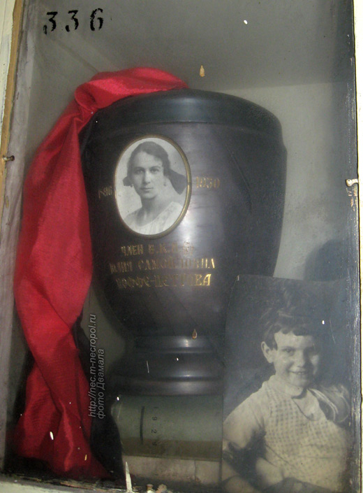 ���� �., 2011 �.