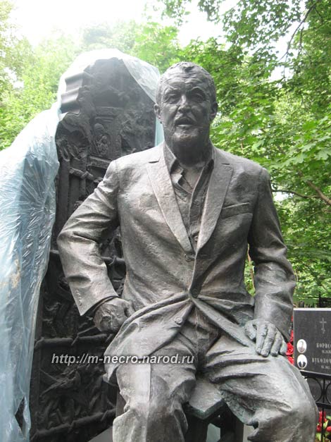 ���� �., 24.7.2011 �.