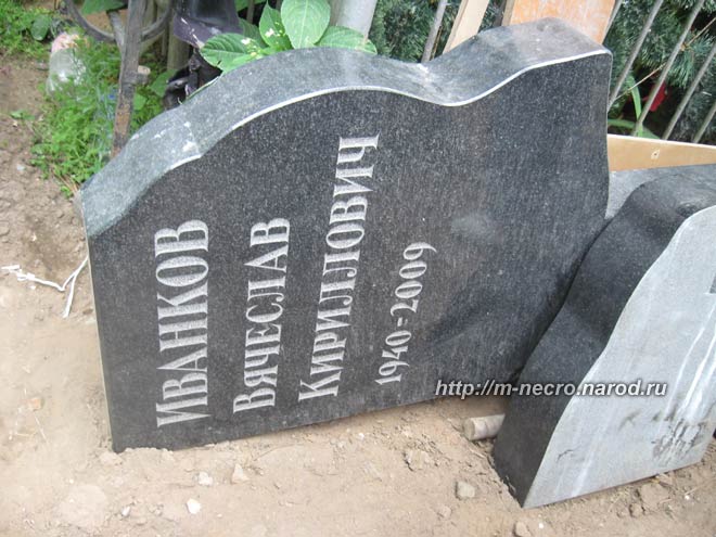 ���� �., 24.7.2011 �.