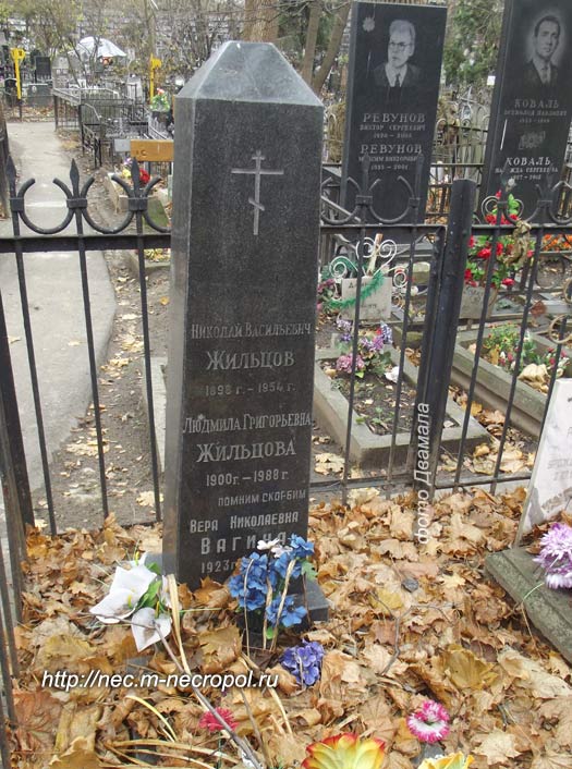 ���� �., 2013 �.