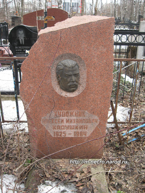 ���� �., 2011 �.
