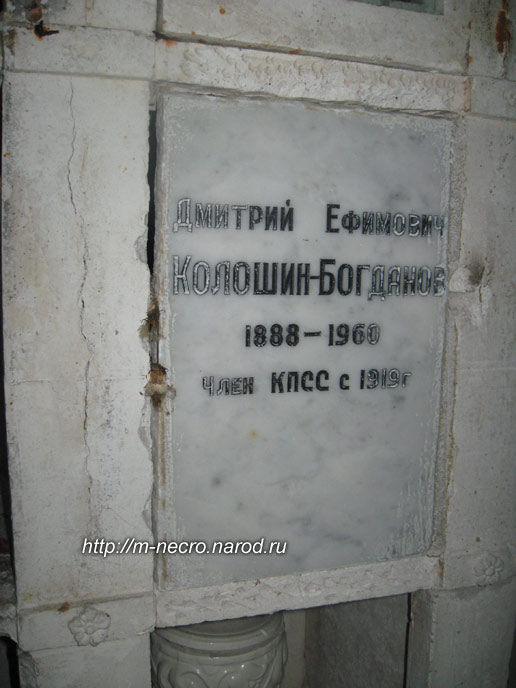���� �., 2012 �.