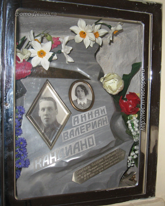 ���� �., 2011 �.