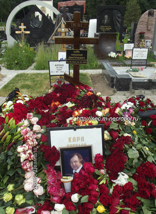 ���� �., 14.6.2013 �.