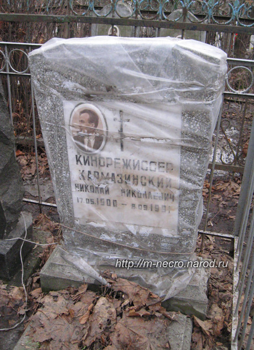 ���� �.,  2010 �.