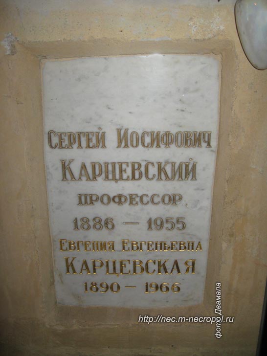 ���� �������, 2011 �.