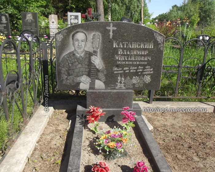 ���� �������, 2015