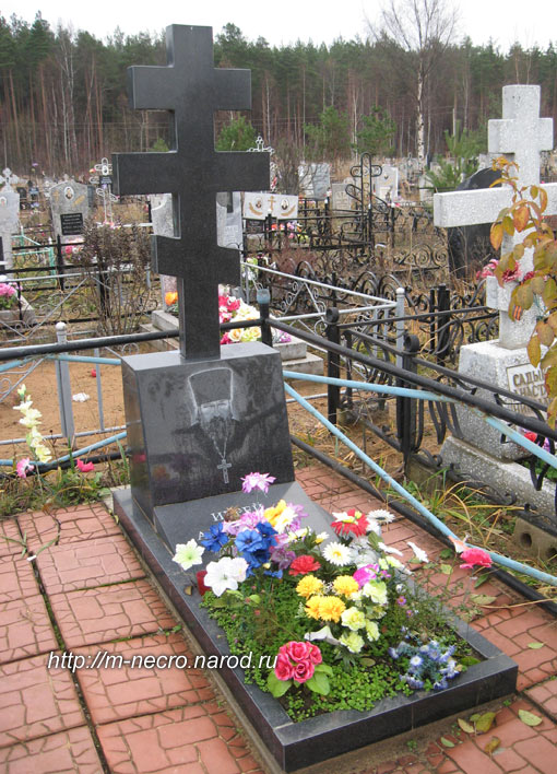 ���� �., 2010