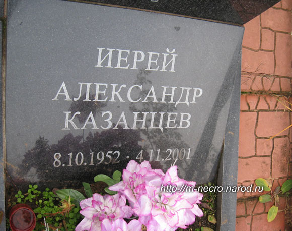 ���� �., 2010