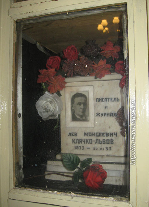 ���� �. 2011