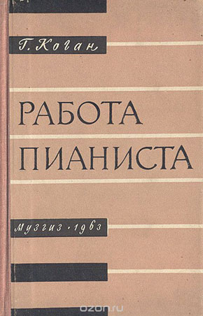 ���� �������, 2017 �.