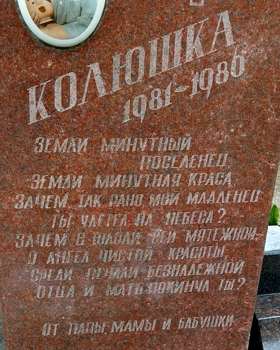 ���� �., 2026 �.