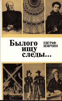 ���� �., 2015