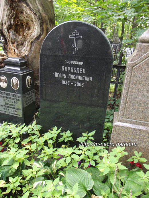���� �., 2012 �.