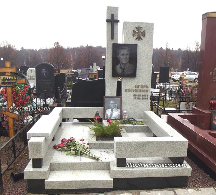 ���� �������, 22.11.15