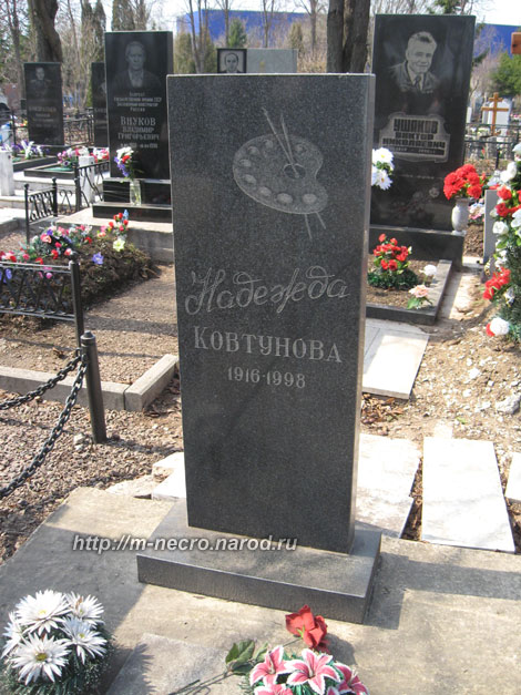  ���� �.,2011 �.