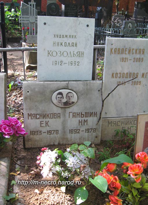 ���� �., 2010 �.