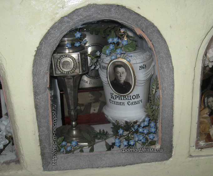 ���� �., 2011 �.