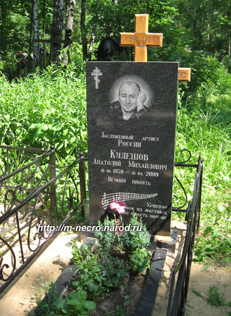 ���� �., 2011 �.